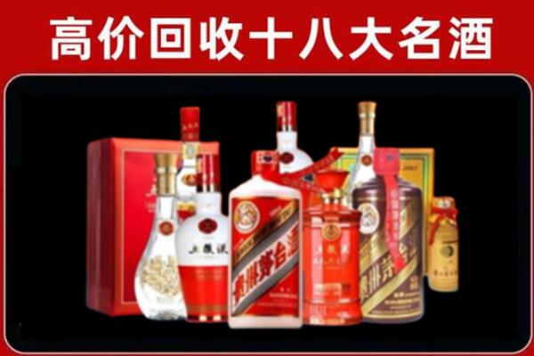 濮阳市奢侈品回收价格